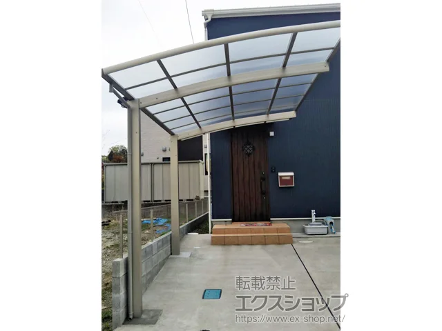 ���������킫�s��YKKAP�̃J�[�|�[�g ���C�i�|�[�g�O�����@�ϐ�`20cm�Ή� �{�H��