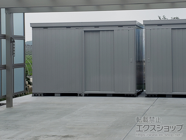 茨城県かすみがうら市のの物置・屋外倉庫 ネクスタ大型 一般型 3580×1790×2375 NXN-64H-MG 施工例