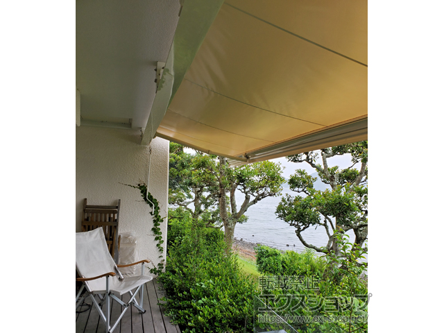 静岡県浜松市のLIXIL リクシル（トステム）のオーニング・日よけ 【特注】彩風 あやかぜ L型 手動式（ボックスタイプ）*天井付納まり 施工例