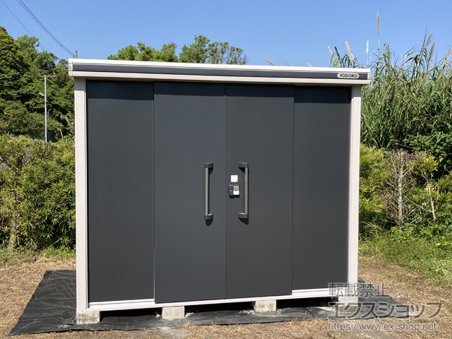 鹿児島市 広い倉庫！ 決まりました！