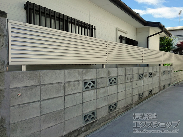 福島県郡山市ののフェンス・柵 ミエーネフェンス 目隠しルーバータイプ 自由柱施工 施工例