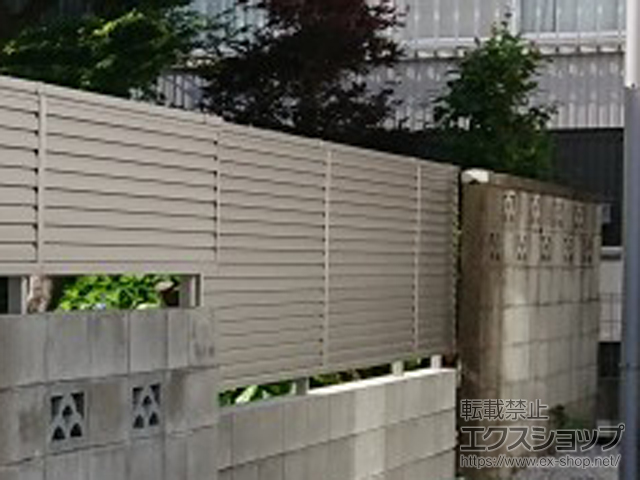 福島県郡山市ののフェンス・柵 ミエーネフェンス 目隠しルーバータイプ 自由柱施工 施工例