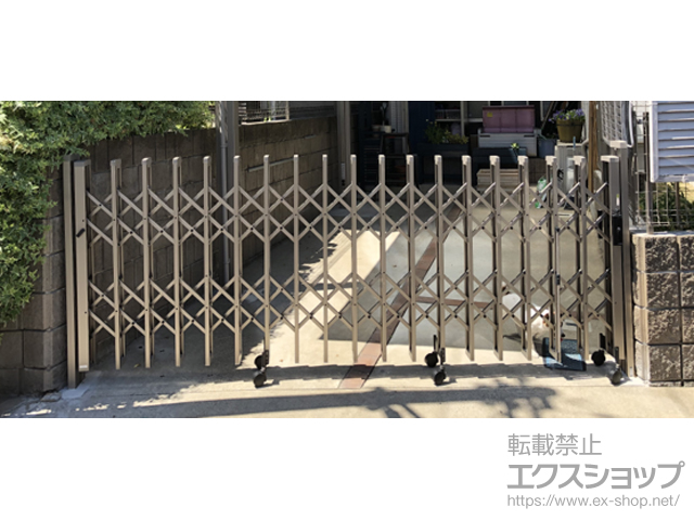 神奈川県横浜市ののカーゲート トリップゲートII S型 傾斜地対応 ノンレール 片開き　35S 施工例