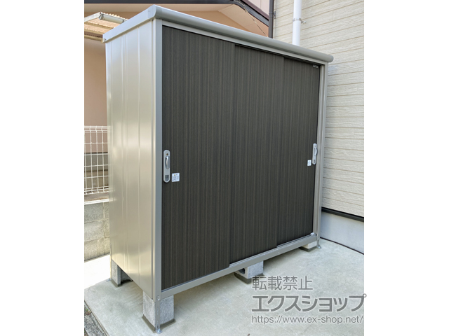 神奈川県小田原市のの物置・屋外倉庫 エスモ 一般型 1950×900×1959（ESE-1909A） ESE-1909A-DW 施工例