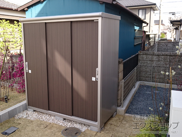 千葉県鎌ケ谷市のの物置・屋外倉庫 エスモ 一般型 1797×900×1959（ESE-1809A） ESE-1809A-DW 施工例