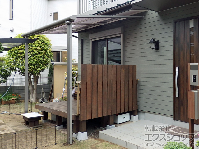 東京都国分寺市ののテラス屋根 スピーネ F型 テラスタイプ 単体 積雪〜20cm対応 施工例