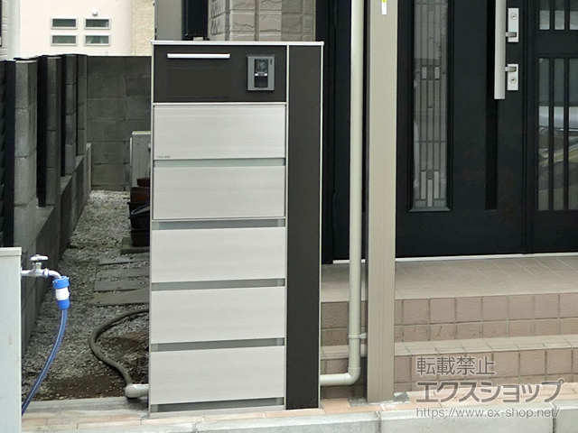 埼玉県さいたま市のの機能門柱・ポスト アルディ門柱 type B 施工例