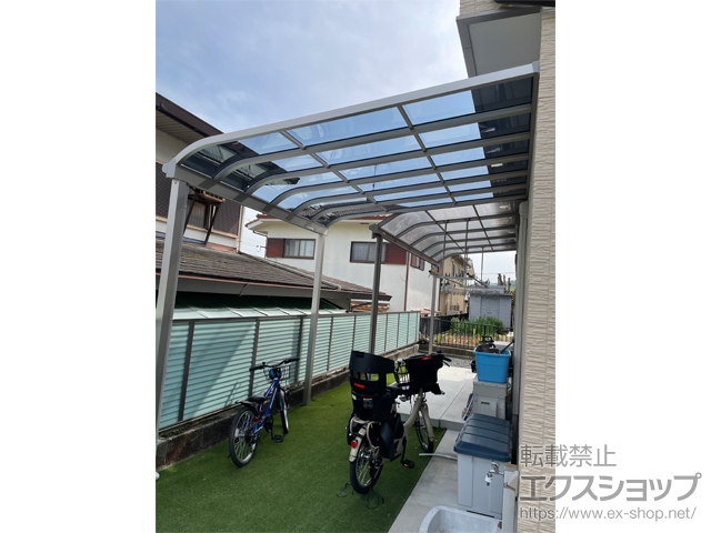 奈良県大和郡山市ののテラス屋根 ソラリア R型 テラスタイプ 単体 積雪〜20cm対応 施工例