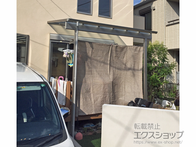 神奈川県藤沢市ののテラス屋根 ソラリア F型 1500 テラスタイプ 単体　積雪〜50cm対応 施工例