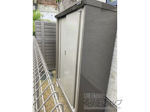 兵庫県西宮市のの物置・屋外倉庫 ナイソーシスター　1320×480×1603 KMW-135D-P-NG 施工例