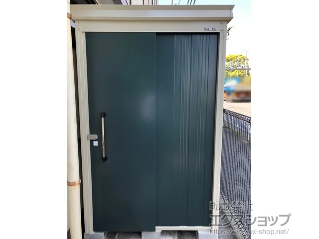 sqs̃_CP̕uE[EOq K[fnEX DM-Z1317-G n^ 1323~1723~2120 DM-Z1317-G-MG {H