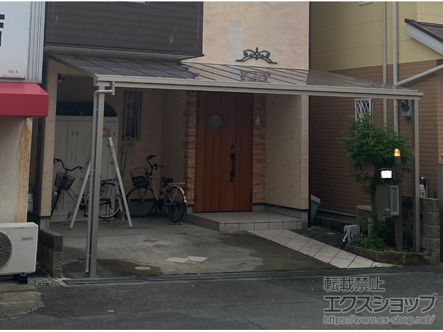 大阪府茨木市ののテラス屋根 ソラリア F型 テラスタイプ 単体 積雪〜20cm対応 施工例