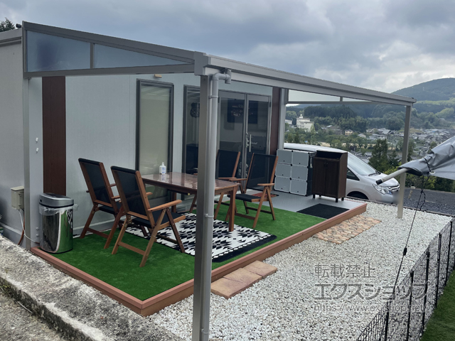 奈良県宇陀市ののテラス屋根 ソラリア F型 テラスタイプ 単体 積雪〜20cm対応 施工例