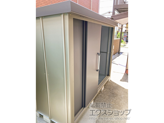 東京都足立区のの物置・屋外倉庫 エスケーエイト SK8-130 一般型 2600×1600×1940 SK8-130-GK 施工例