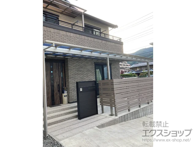 _ސ쌧S͌YKKAP̃eX \A F^ eX^Cv A ϐ`20cmΉ {H