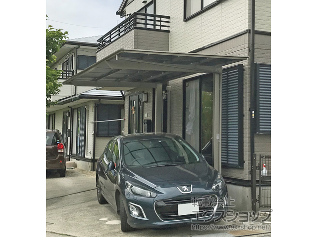 愛知県岡崎市ののカーポート フーゴF (フラットスタイル)逆勾配 1台用 施工例