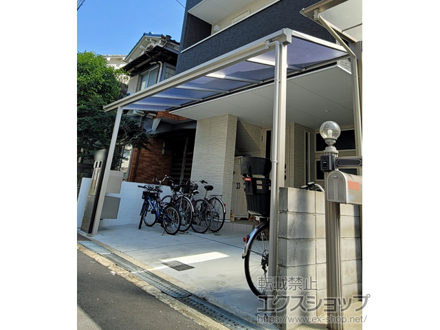 大阪府枚方市ののテラス屋根 ソラリア F型 テラスタイプ 単体 積雪〜20cm対応 施工例