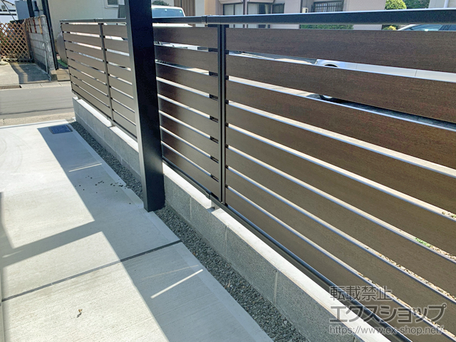 静岡県静岡市ののフェンス・柵 モクアルフェンス 横板タイプ 自由柱施工 施工例