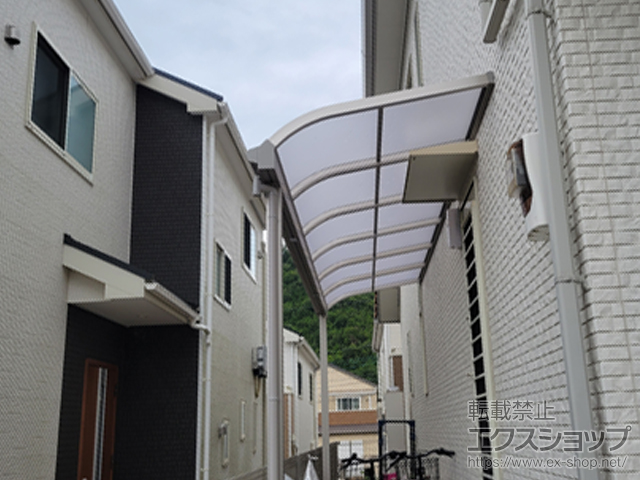 兵庫県西宮市ののテラス屋根 ソラリア R型 テラスタイプ 単体 積雪〜20cm対応 施工例