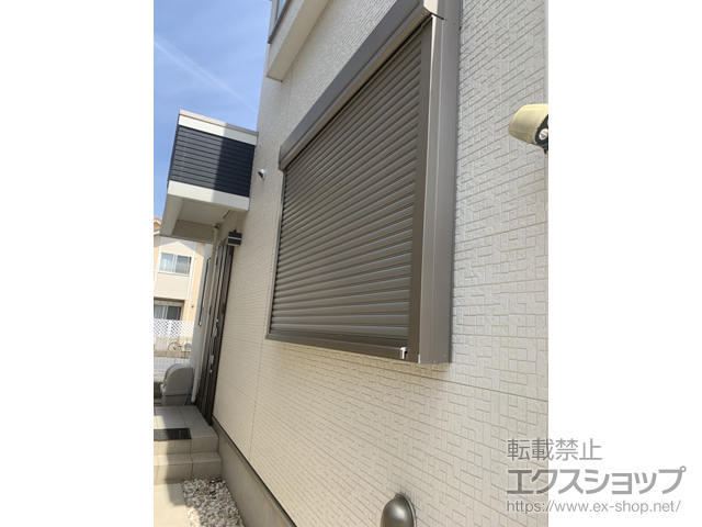 埼玉県桶川市のLIXIL リクシル（トステム）の窓シャッター リフォームシャッター 手動式 標準タイプ 施工例