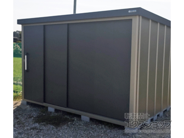 奈良県生駒市のの物置・屋外倉庫 エスケーエイト SK8-180 一般型 3000×2000×1940 SK8-180-GK 施工例