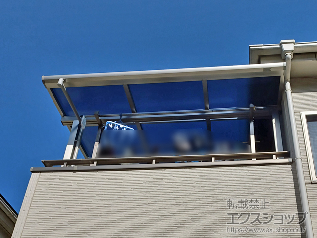 千葉県松戸市ののバルコニー・ベランダ屋根 プレシオステラスII F型 屋根タイプ 単体 積雪〜20cm対応 施工例