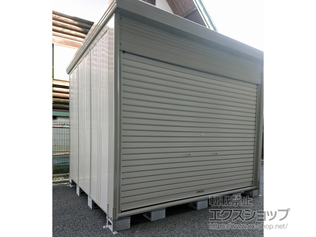 神奈川県平塚市のの物置・屋外倉庫 Mr.ストックマンダンディ (シャッター扉) 一般型 2532×2290×2110 NDE-2522-W 施工例