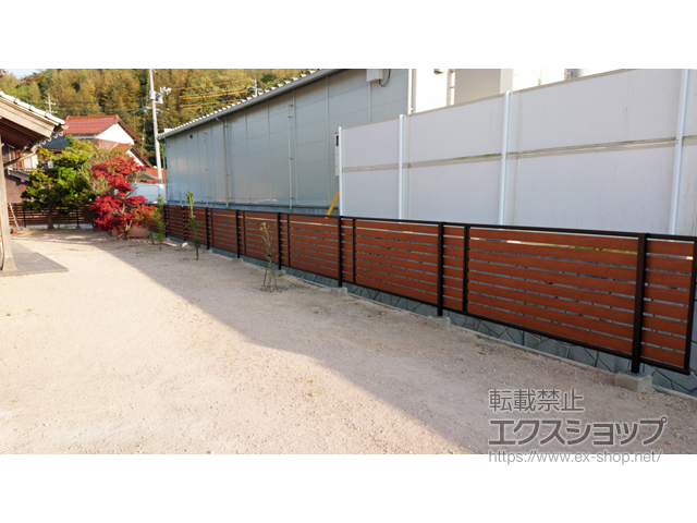 島根県安来市ののフェンス・柵 モクアルフェンス 横板タイプ・自由柱施工 施工例
