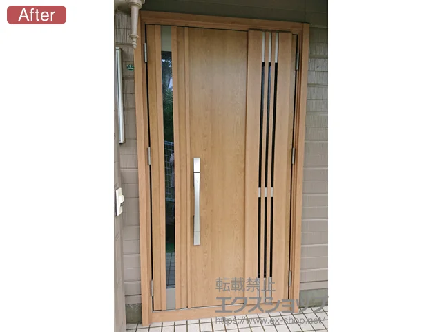 茧sLIXIL NVigXeǰփhA VFgփhA3 fMK2dl eqdl(})R M83^ ^b`L[dl(L[tR^Cv) {H