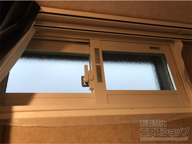 兵庫県淡路市のの二重窓（内窓） インプラス(ダストバリア) 引違い窓2枚建 施工例