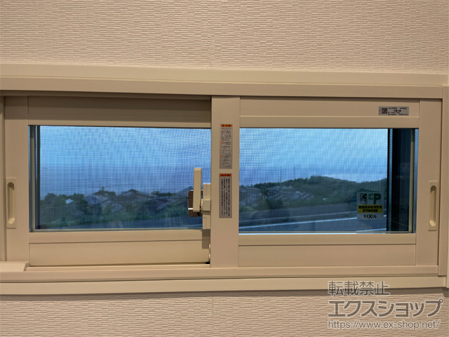兵庫県淡路市のの二重窓（内窓） インプラス(ダストバリア) 引違い窓2枚建 施工例