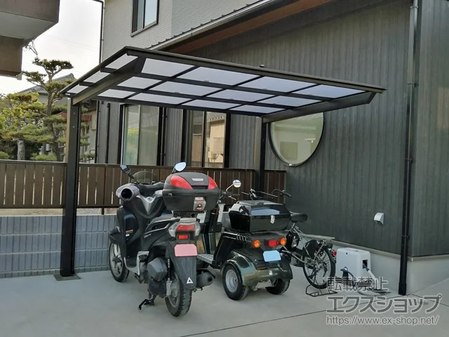 {ݘacsLIXIL(NV)̃TCN|[gE]Ԓu lXJF~j (tbgX^C) ϐ`20cmΉ {H