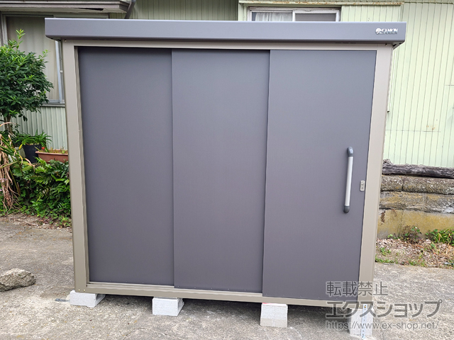 神奈川県横須賀市のの物置・屋外倉庫 エスケーエイト SK8-100 一般型 2200×1600×1940 SK8-100-GK 施工例