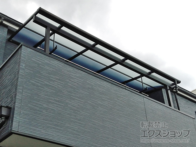 大阪府茨木市ののバルコニー・ベランダ屋根 ソラリア F型 屋根タイプ 単体 積雪〜20cm対応 施工例