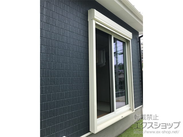 長崎県諫早市のLIXIL リクシル（トステム）の窓シャッター 【特注】リフォームシャッター 手動式 施工例