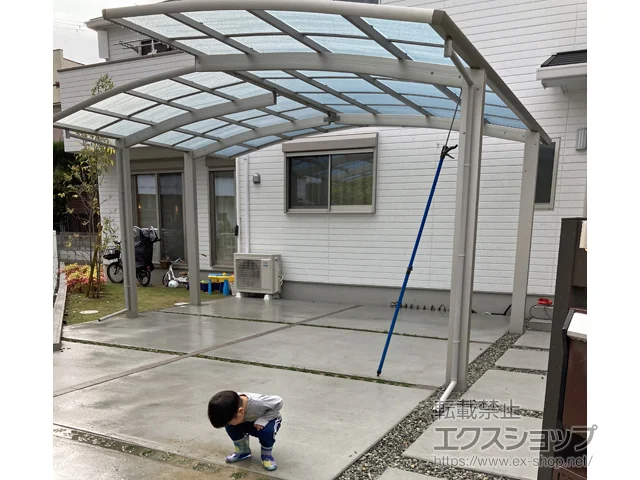 ���{���ʎs��YKKAP�̃J�[�|�[�g ���C�i�|�[�g�O���� M�����@�ϐ�`20cm�Ή� �{�H��