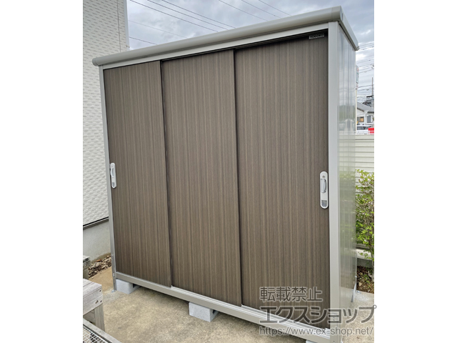 千葉県柏市のの物置・屋外倉庫 エスモ 一般型 1950×900×1959 ESE-1909A-DW 施工例