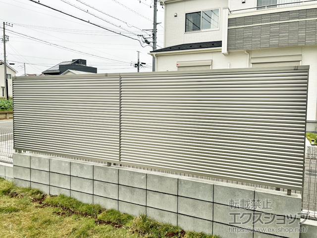 千葉県八千代市ののフェンス・柵 フェンスAB YL1型 横ルーバー1 フリーポールタイプ 施工例