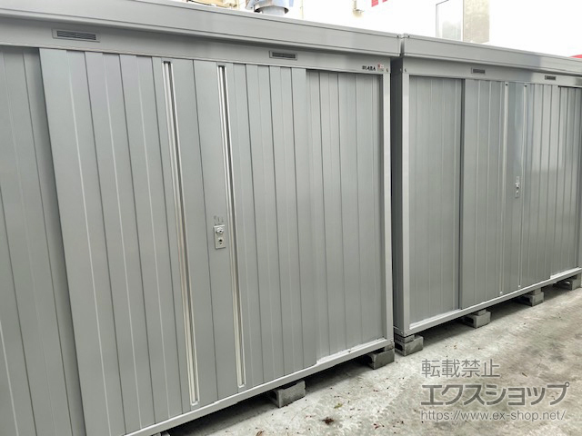 兵庫県西宮市のの物置・屋外倉庫 ネクスタ 一般型 2630×1370×2075（NXN-36S） NXN-36S-FS 施工例
