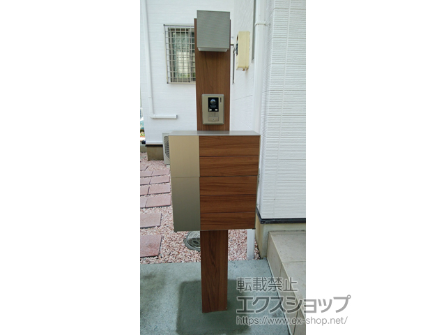東京都稲城市のの機能門柱・ポスト 機能門柱FW 施工例