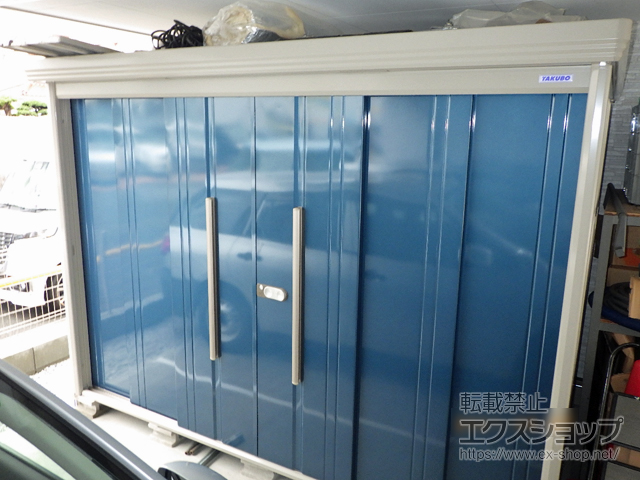 大阪府大阪市のの物置・屋外倉庫 Mr.ストックマンダンディ 一般型 2900×1590×2110 ND-2915-D 施工例