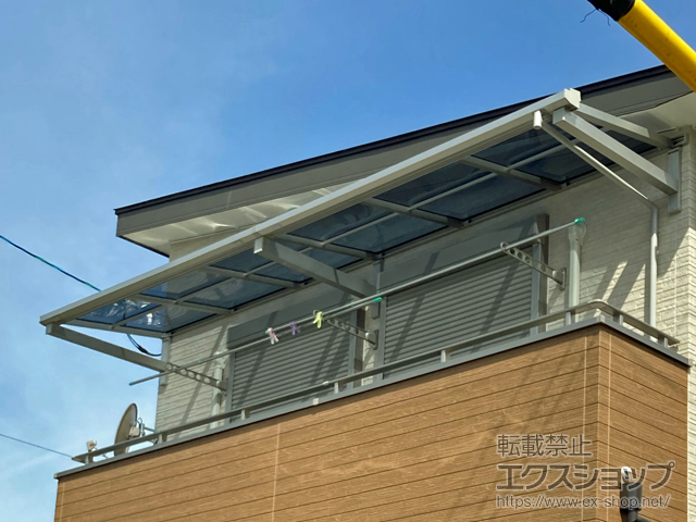 大阪府茨木市ののバルコニー・ベランダ屋根 ソラリア F型 ルーフタイプ 連棟 積雪〜20cm対応 施工例