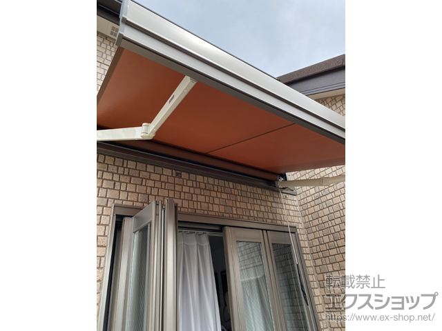 東京都杉並区のLIXIL リクシル（トステム）のオーニング・日よけ 彩風 あやかぜ S型 電動式（リモコン） 施工例