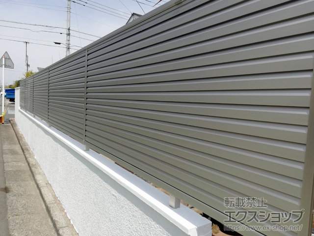 神奈川県横浜市ののフェンス・柵 ミエーネフェンス 目隠しルーバータイプ 自由柱施工 施工例