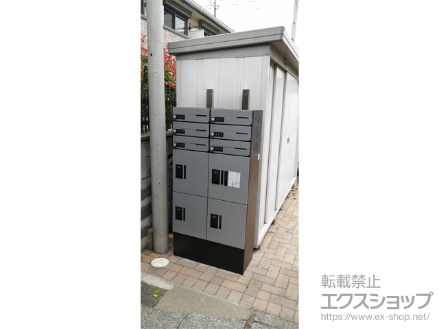 東京都杉並区のの機能門柱・ポスト 小型宅配UNIT プチ宅ユニット ポスト 施工例