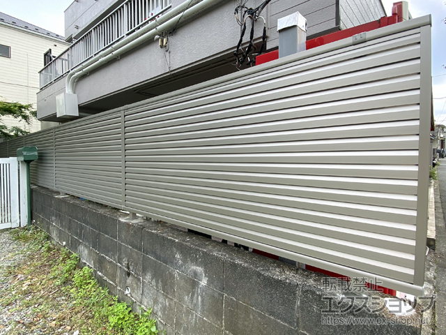 神奈川県横浜市ののフェンス・柵 ミエーネフェンス 目隠しルーバータイプ 自由柱施工 施工例