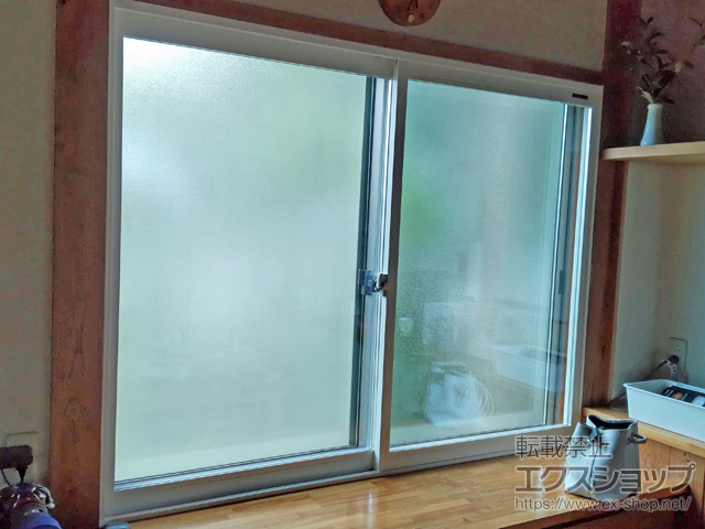 熊本県熊本市のの二重窓（内窓） プラマードU 引違い窓 2枚建 施工例