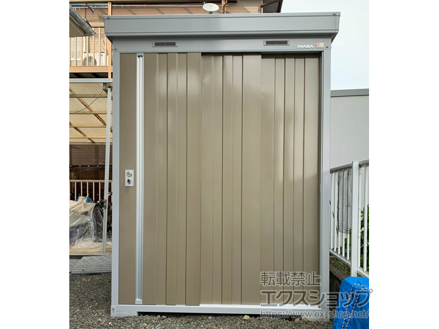 滋賀県守山市のの物置・屋外倉庫 ネクスタ 一般型 1530×2210×2075 NXN-33CS-MB 施工例