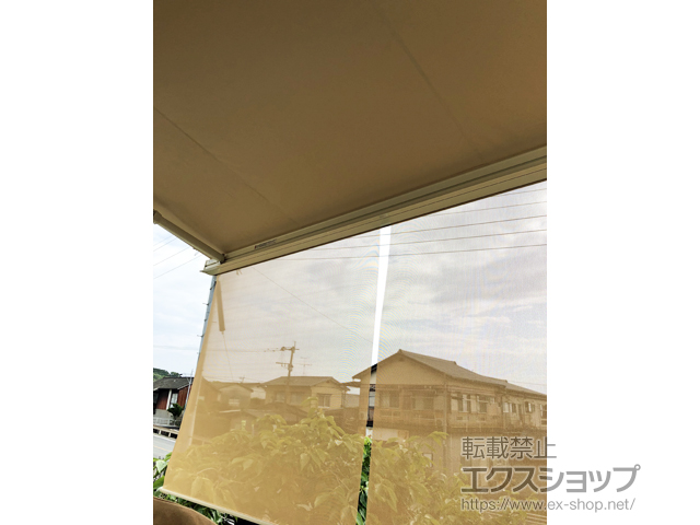 熊本県熊本市のLIXIL リクシル（トステム）のオーニング・日よけ 彩風 あやかぜ CR型 手動式 スクリーン付タイプ 施工例