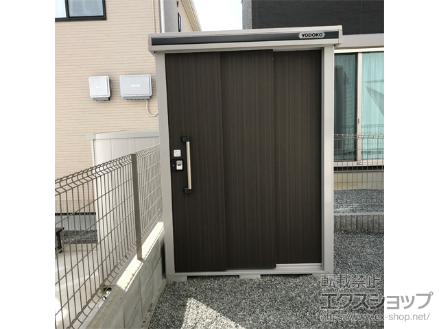 兵庫県神戸市のの物置・屋外倉庫 エルモ 一般型 1520×1170×2121 LMD-1511-DW 施工例